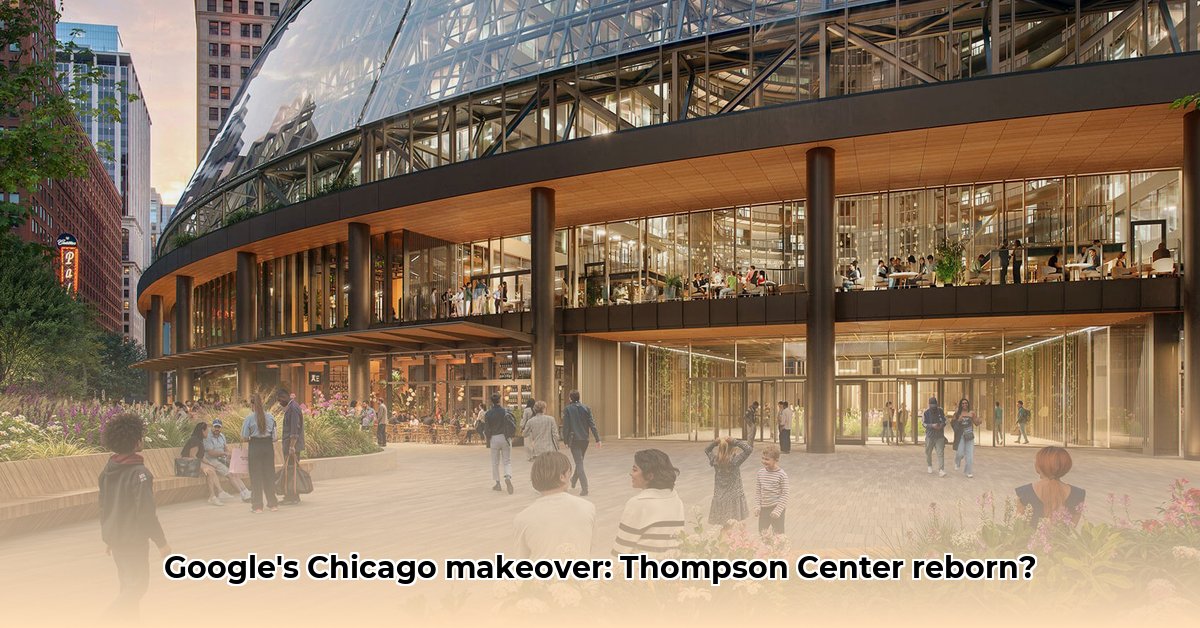 google-chicago-tech-campus-expansion
